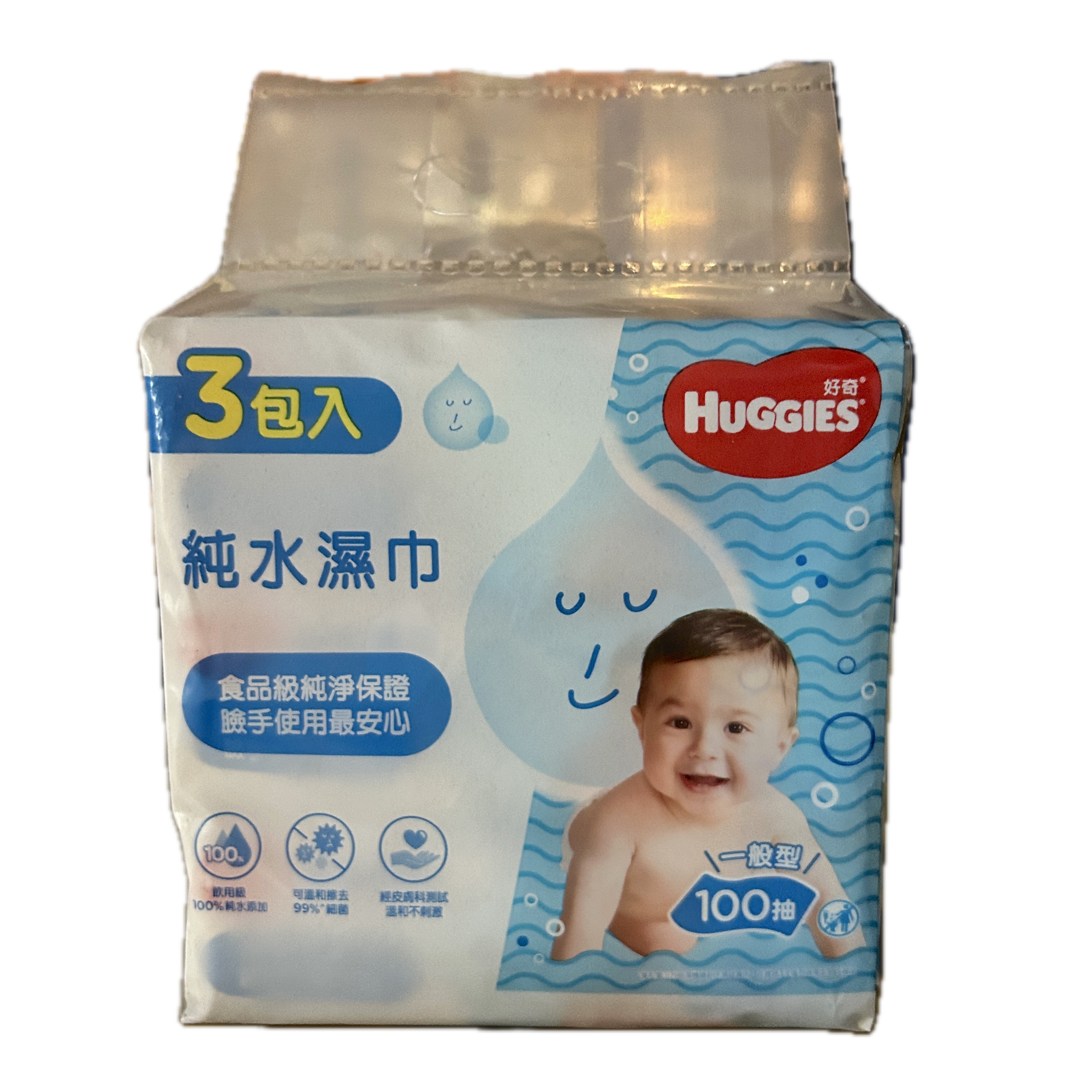 40339好奇純水嬰兒濕巾100