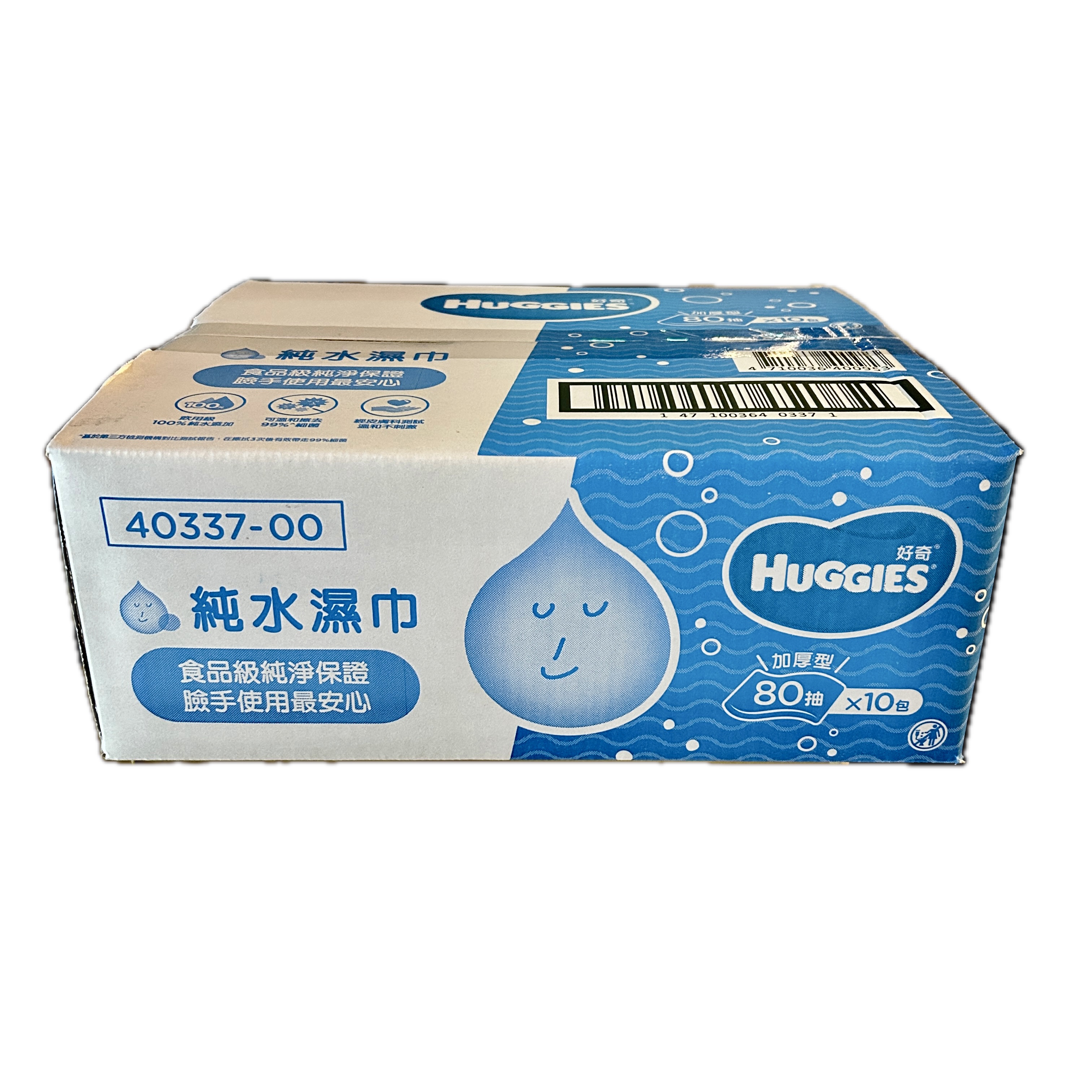 40337好奇純水濕巾禮箱80P