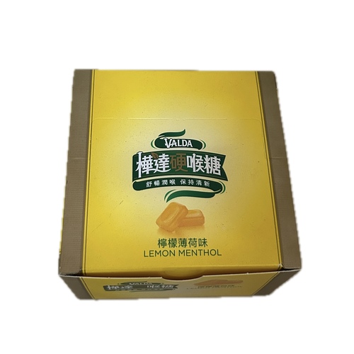 樺達檸檬硬喉糖條裝  |商品介紹|酒類&食品|欣臨|樺達系列