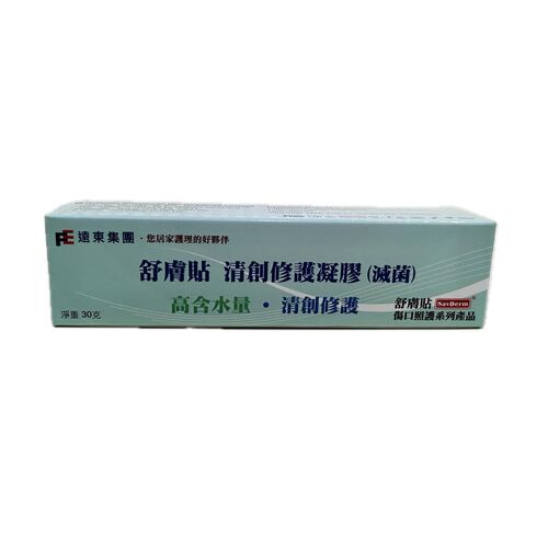 30舒膚貼清創修復凝膠  |商品介紹|醫療器材&紙類日用品|遠東